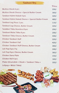 Shahi Darbar Restaurant menu 1