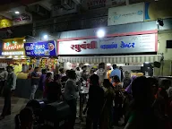 Raghuvanshi Vadapav Centre photo 3