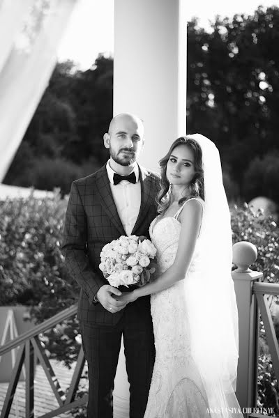 Wedding photographer Anastasiya Cherednik (cherednykphoto). Photo of 5 June 2018