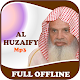 Download Ali Al-Huzaifyy Full Offline Mp3 For PC Windows and Mac 1.0