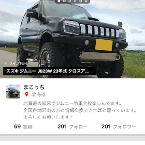 ジムニー JB23W