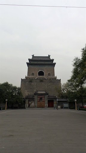 Morning walk around the lakes, Beijing China 2015