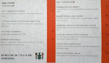 Deja  Vu Restaurant menu 