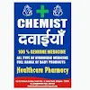 Healthcare Pharmacy