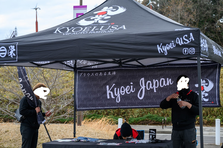 プリウスのXグレード・kyoei japan・Prius Meet #002・プリウス60・愛車の好きな角度に関するカスタム事例の投稿画像5枚目