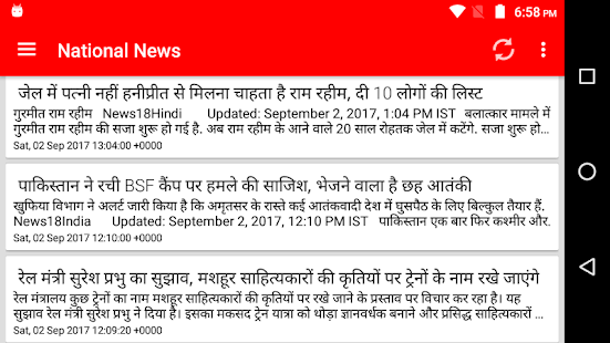 Bihar News Live(圖5)-速報App