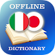 Italian-Japanese Dictionary Download on Windows