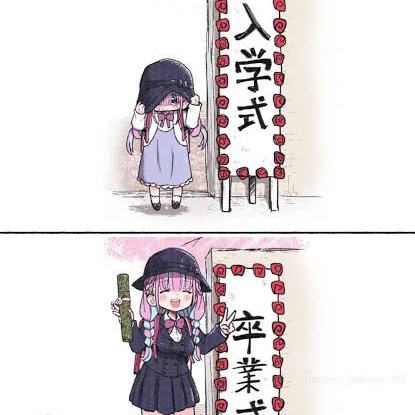 瑠璃