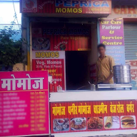 Peprica Momos And Fast Food photo 1