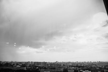 Photographe de mariage Kristina Apreleva (aprelevachris). Photo du 16 novembre 2018