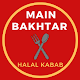 Download Main Bakhtar For PC Windows and Mac 0.0.1
