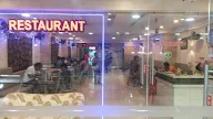 Ganapati Family Restaurant photo 2