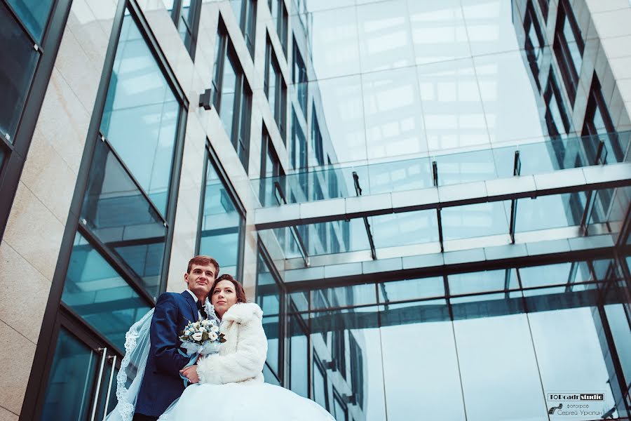 Wedding photographer Sergey Uryupin (rurikovich). Photo of 20 November 2016