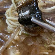 怪人花枝鱔魚麵