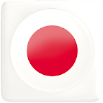 Cover Image of Tải xuống Learn Japanese Free Offline 1.6 APK