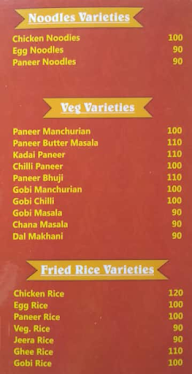 Bhihari Bojanalayam menu 1