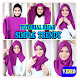 Download Video Tutorial Hijab Simple Trendy For PC Windows and Mac 1.0