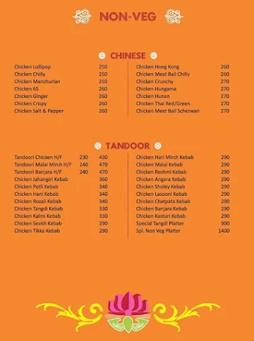 Ya Basa The Dhaba menu 