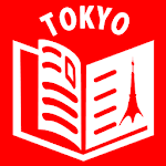 TOKYO GUIDE – Travel to Japan Apk