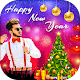 Download New Year Photo Editor New For PC Windows and Mac 1.0