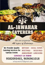 Al Jawahar menu 6