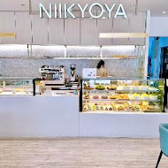 日京屋 Niikyoya Patisserie