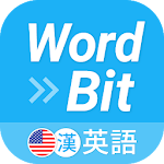 Cover Image of Télécharger WordBit anglais (apprentissage automatique) - traditionnel 0.4.8 APK