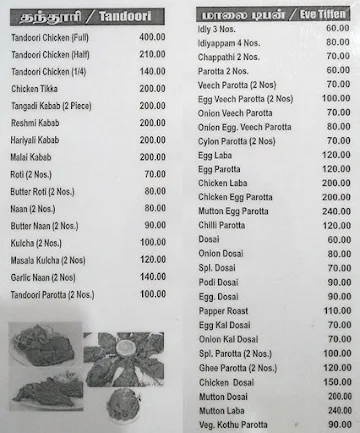 Alagappa Chettynadu Hotel menu 