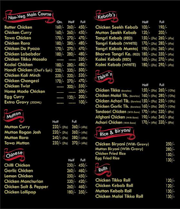 Shahi Kitchen menu 