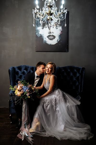 Fotógrafo de casamento Anastasiya Kuzina (anastasiakuzi). Foto de 14 de dezembro 2017