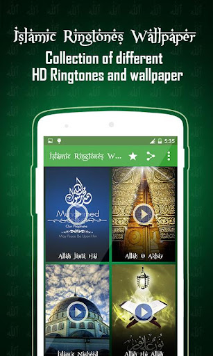 Islamic Ringtones Wallpaper