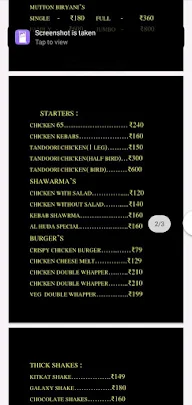 Al Huda Mandi & Cafeteria menu 2