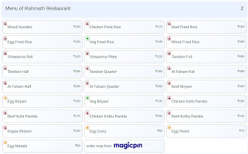 Rahmath Restaurant menu 