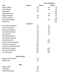 Kutchi King menu 2