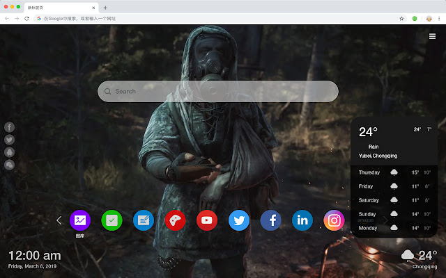 Chernobylite New Tab Theme HD