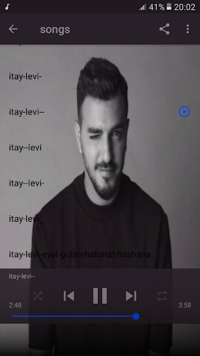 איתי לוי - שירים ללא אינטרנט 2019 itay levi songs