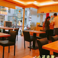 吉龍糖黑糖茶飲專賣店(新店建國店)