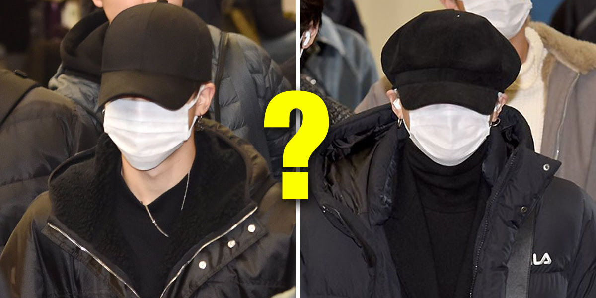 BTS' Suga Reigns Supreme With His Laid-Back Style At His Recent Airport  Arrival