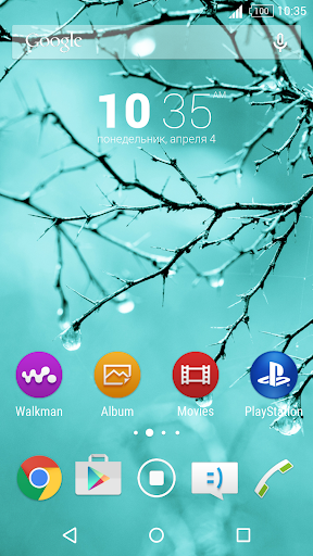 BStyle Xperia Theme