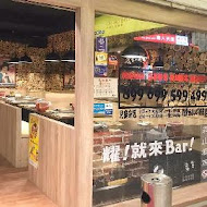 燒肉眾精緻炭火燒肉(樹林秀泰店)