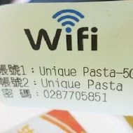 UNIQUE PASTA 維一義大利餐廳