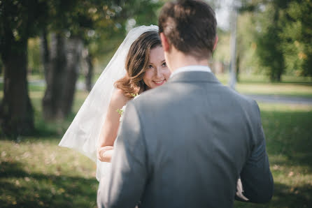 Wedding photographer Alya Malinovarenevaya (alyaalloha). Photo of 31 October 2018