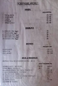 Lama's Fast Food menu 2