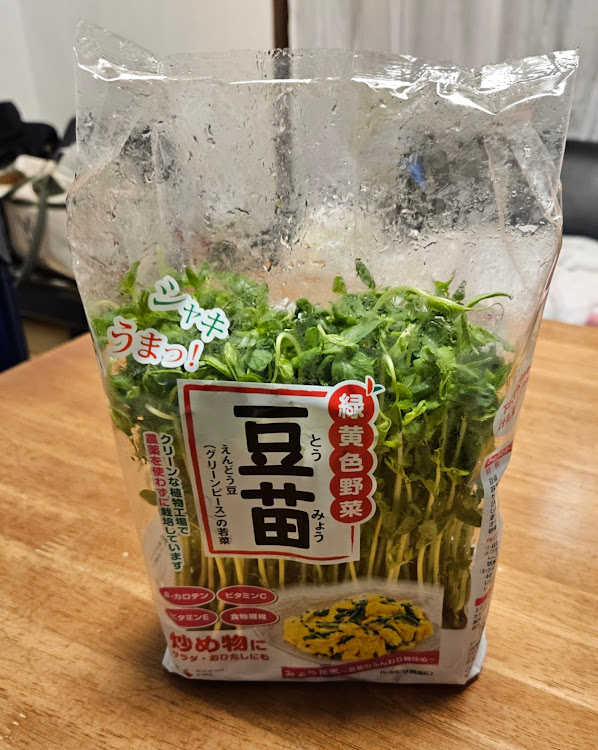 かおりさんが投稿した夏休みの宿題・自由研究は・車のDIY記録・豆苗・呼び出しの可能性1000％に関するカスタム事例の投稿画像1枚目
