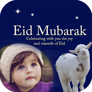 Eid ul Adha Photo Frame Effects–Bakra Eid HD Photo 1.2 Icon