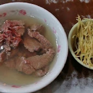 石精臼牛肉湯