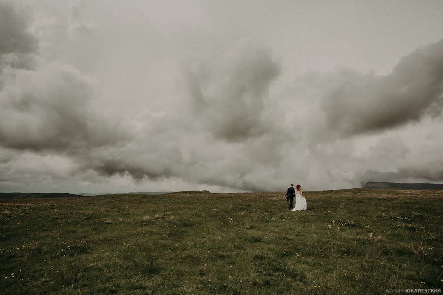 Wedding photographer Roman Yuklyaevskiy (yuklyaevsky). Photo of 16 December 2018