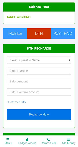 Pe Point Recharge