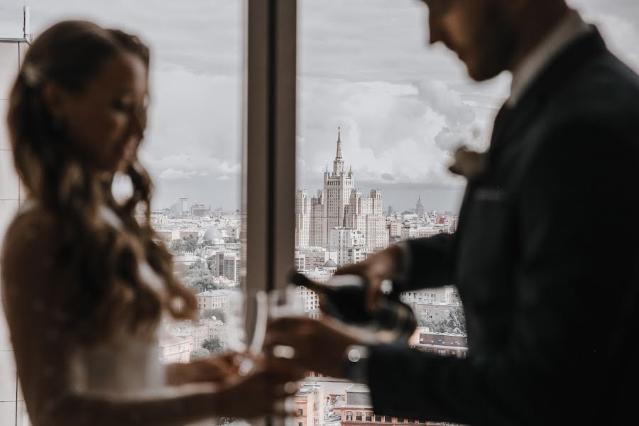 Fotógrafo de casamento Mari Basareva (maribasareva). Foto de 23 de julho 2020