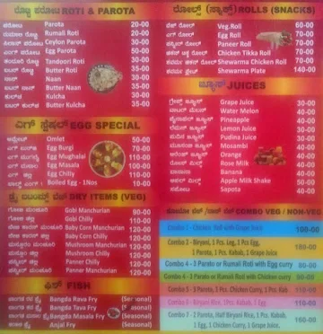 Kabab King menu 